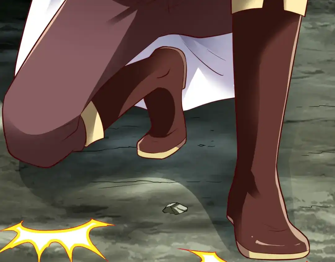 《战鼎》第284话 第73页