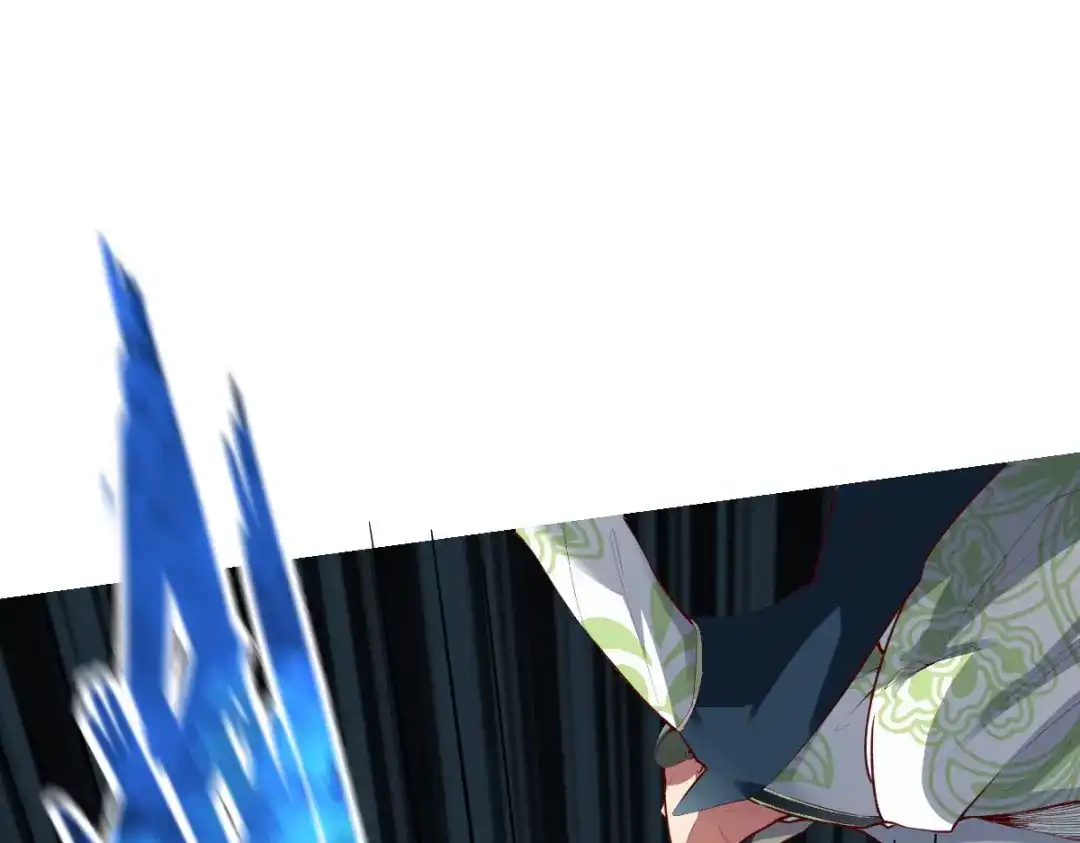 《战鼎》第284话 第88页