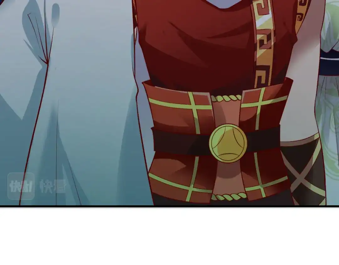 《战鼎》第284话 第15页
