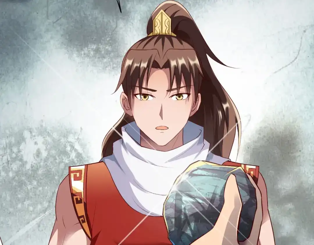 《战鼎》第284话 第32页