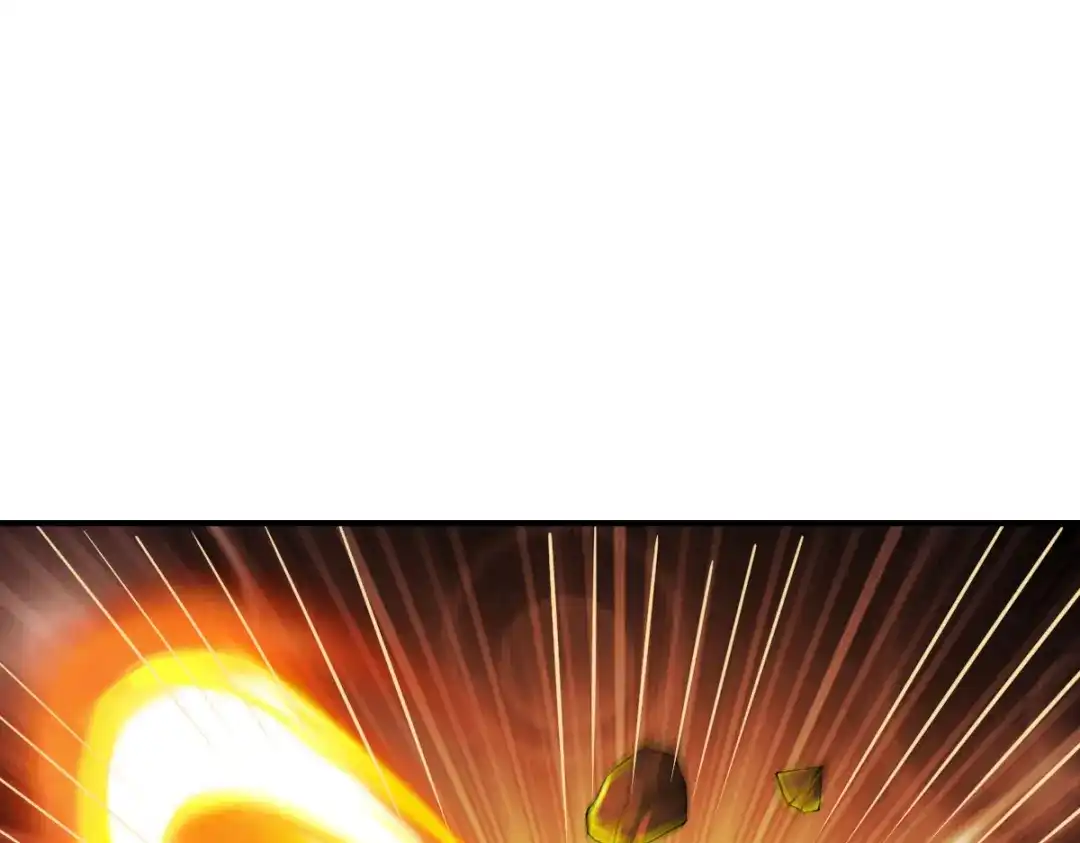 《战鼎》第284话 第38页