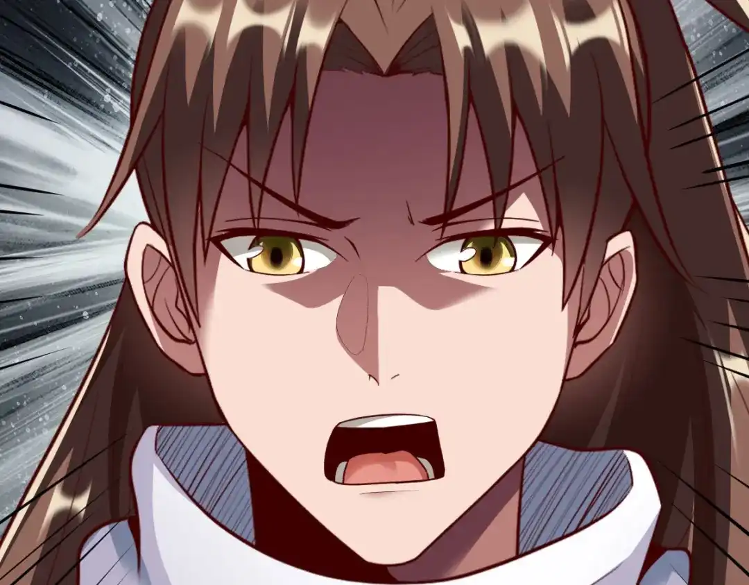 《战鼎》第284话 第76页