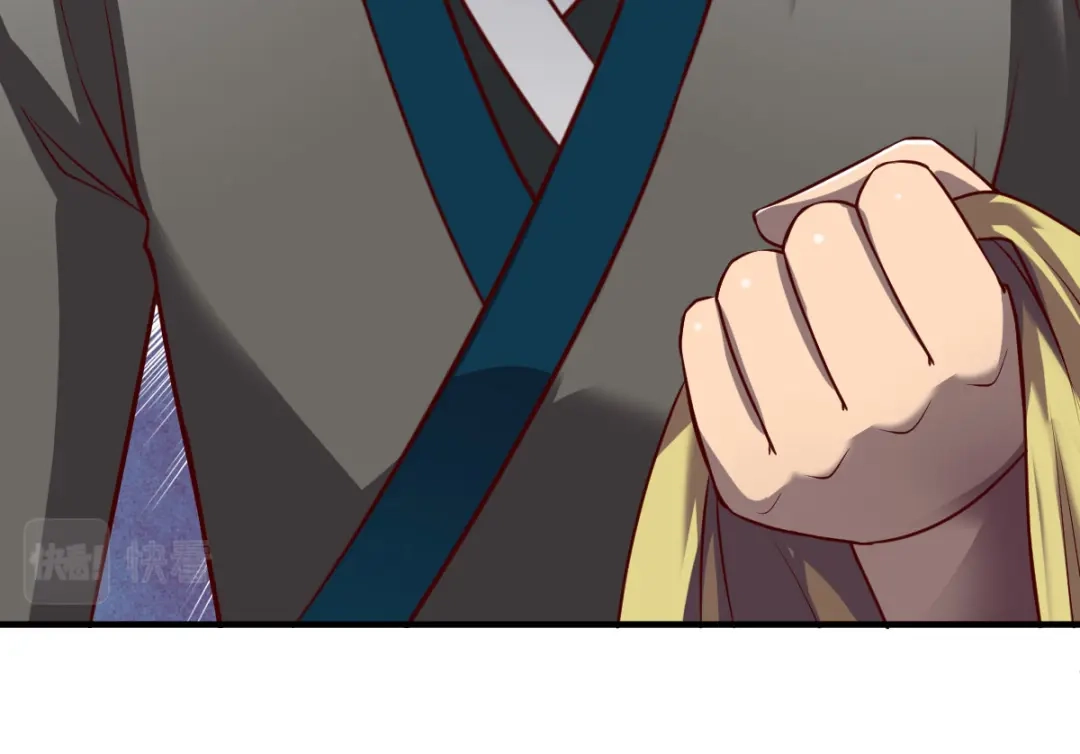 《战鼎》第284话 第30页