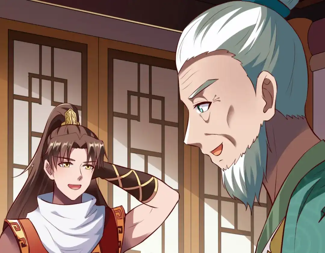 《战鼎》第285话 第92页