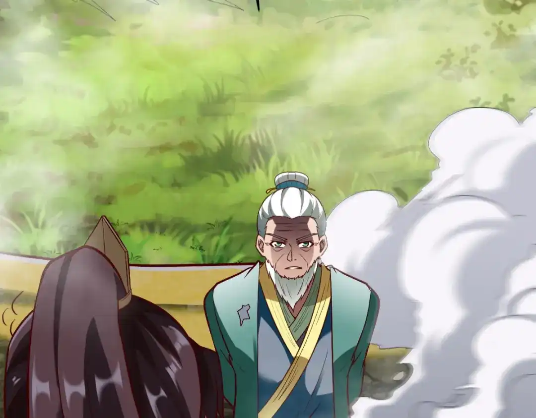 《战鼎》第285话 第60页