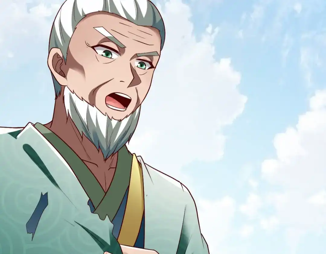 《战鼎》第285话 第64页