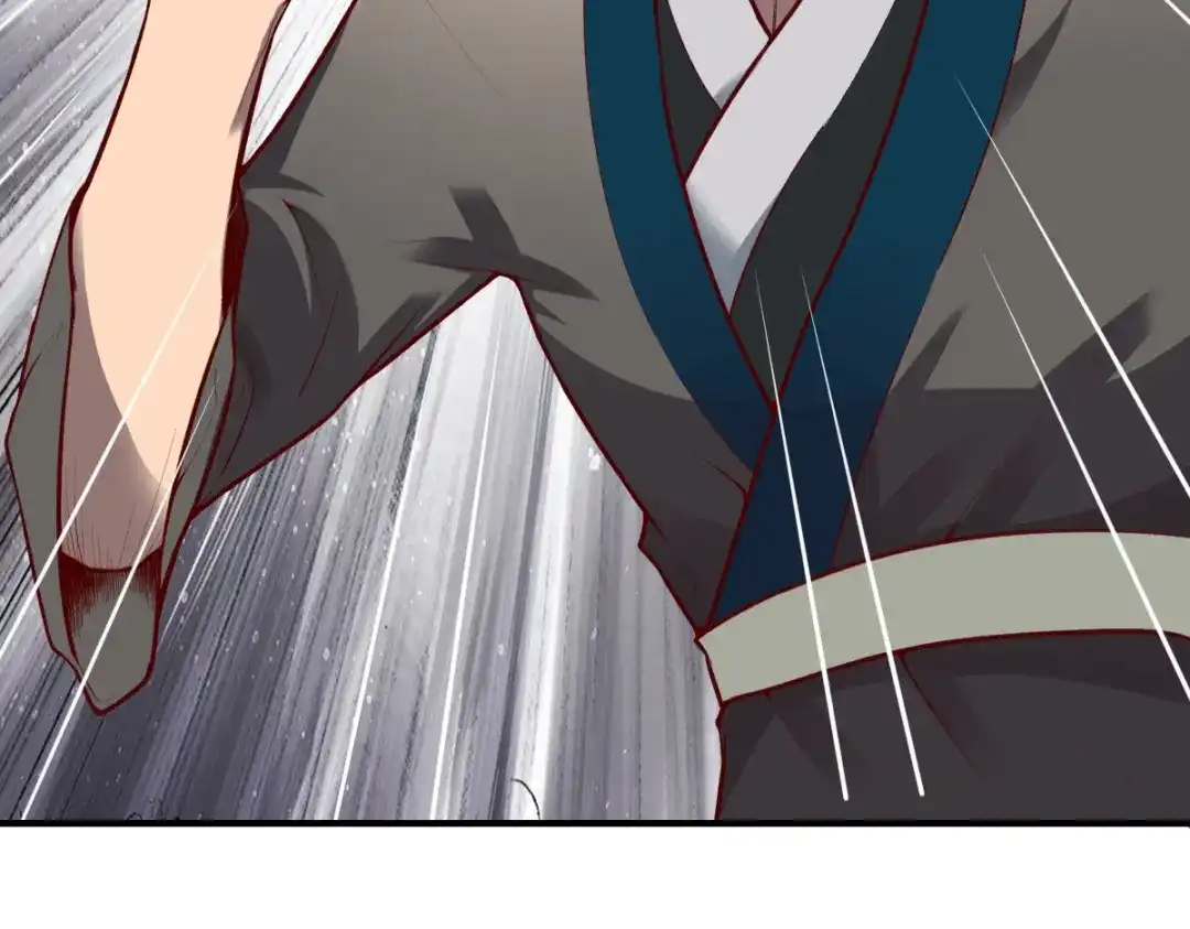《战鼎》第285话 第37页