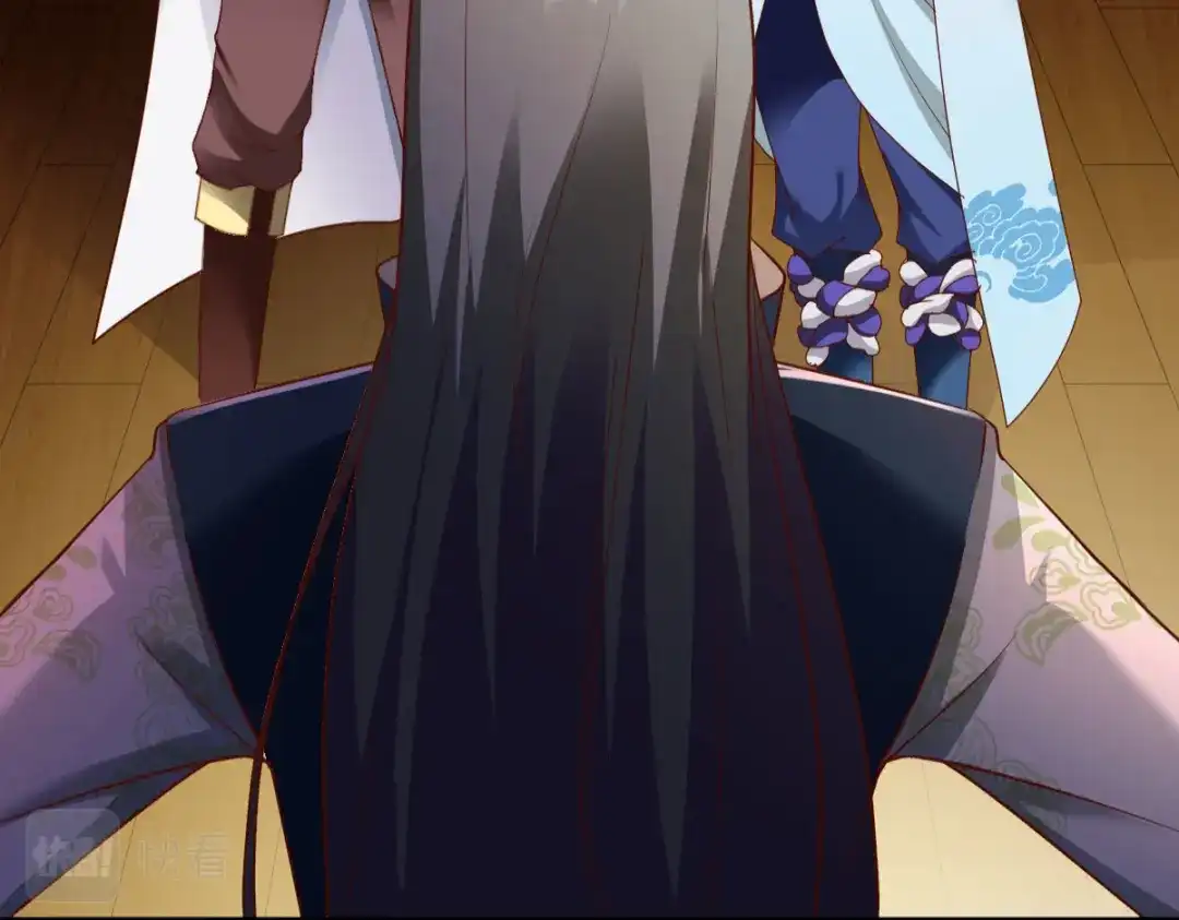 《战鼎》第285话 第133页
