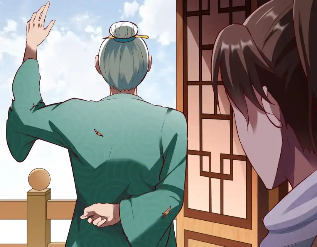 《战鼎》第285话 第100页