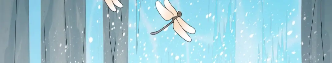 《战鼎》第285话 第22页