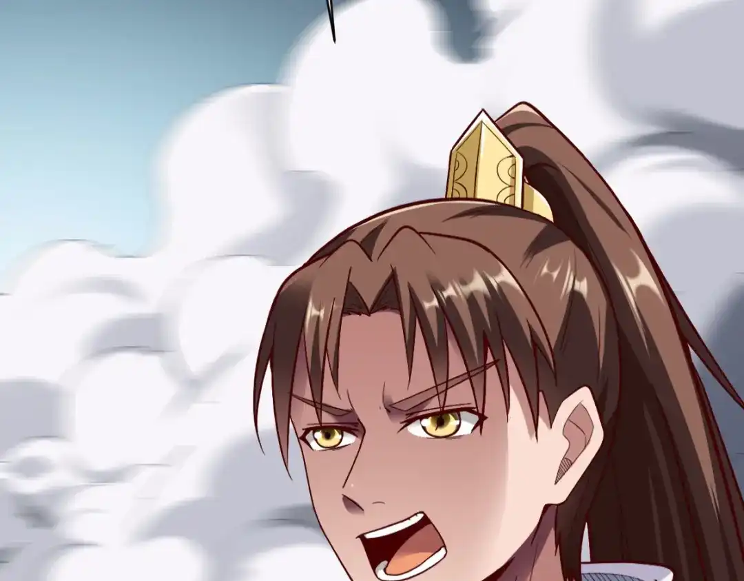 《战鼎》第285话 第56页