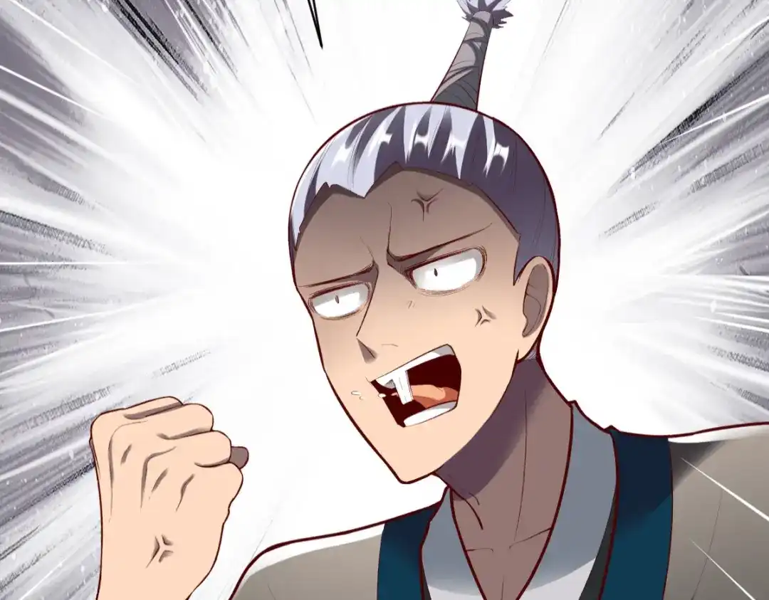 《战鼎》第285话 第36页