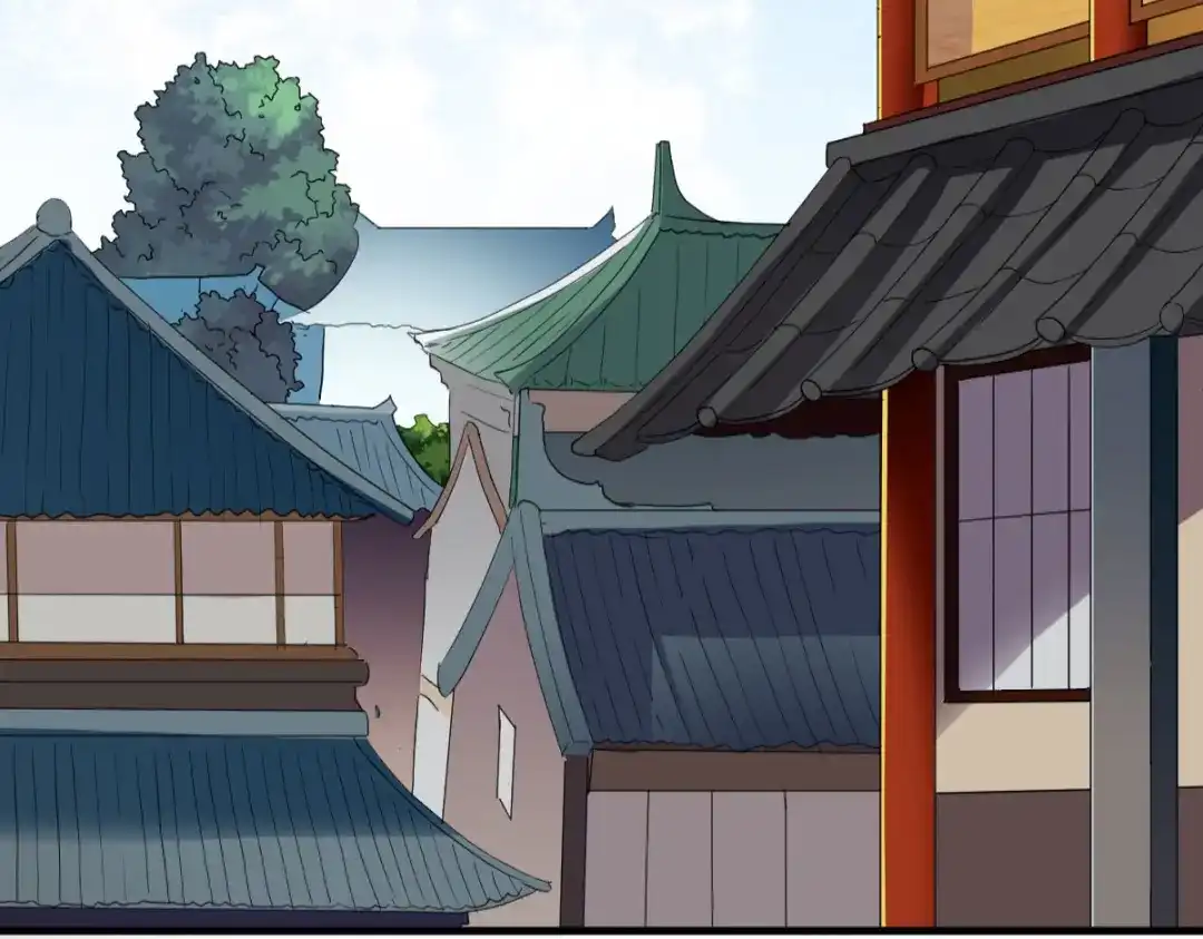 《战鼎》第285话 第89页