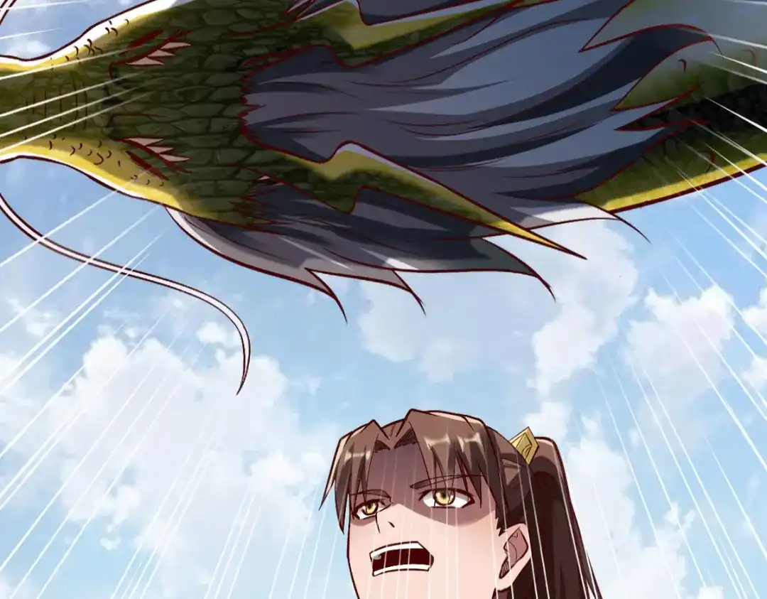 《战鼎》第285话 第48页