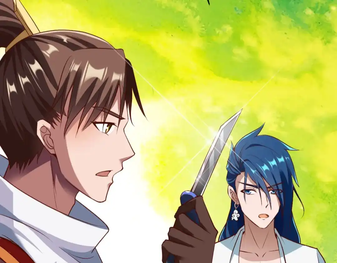 《战鼎》第285话 第128页