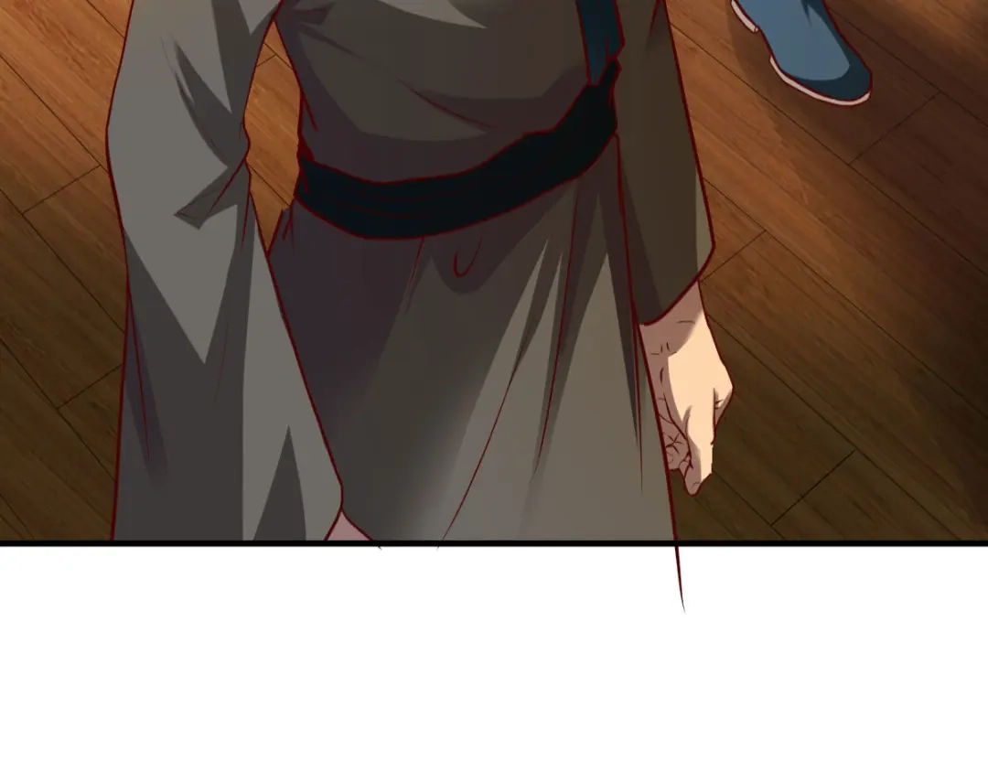 《战鼎》第285话 第113页