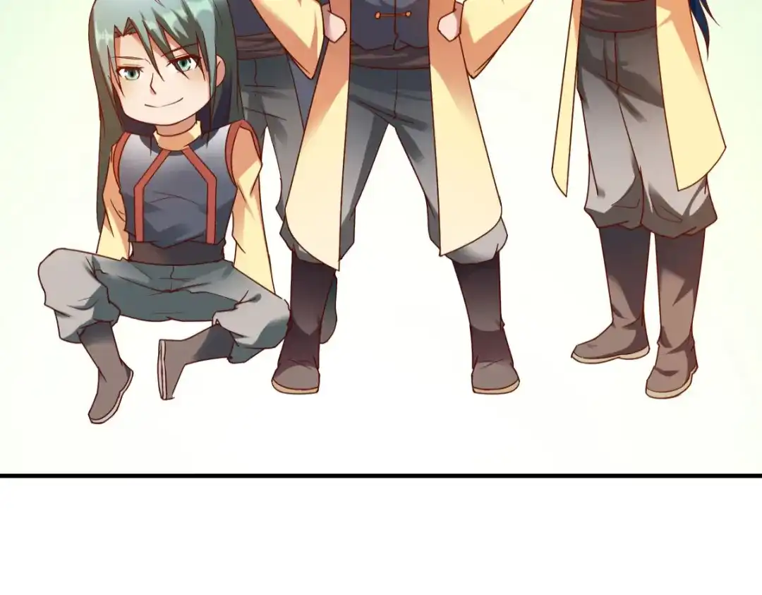 《战鼎》第285话 第137页