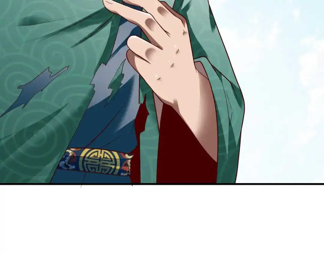 《战鼎》第285话 第65页
