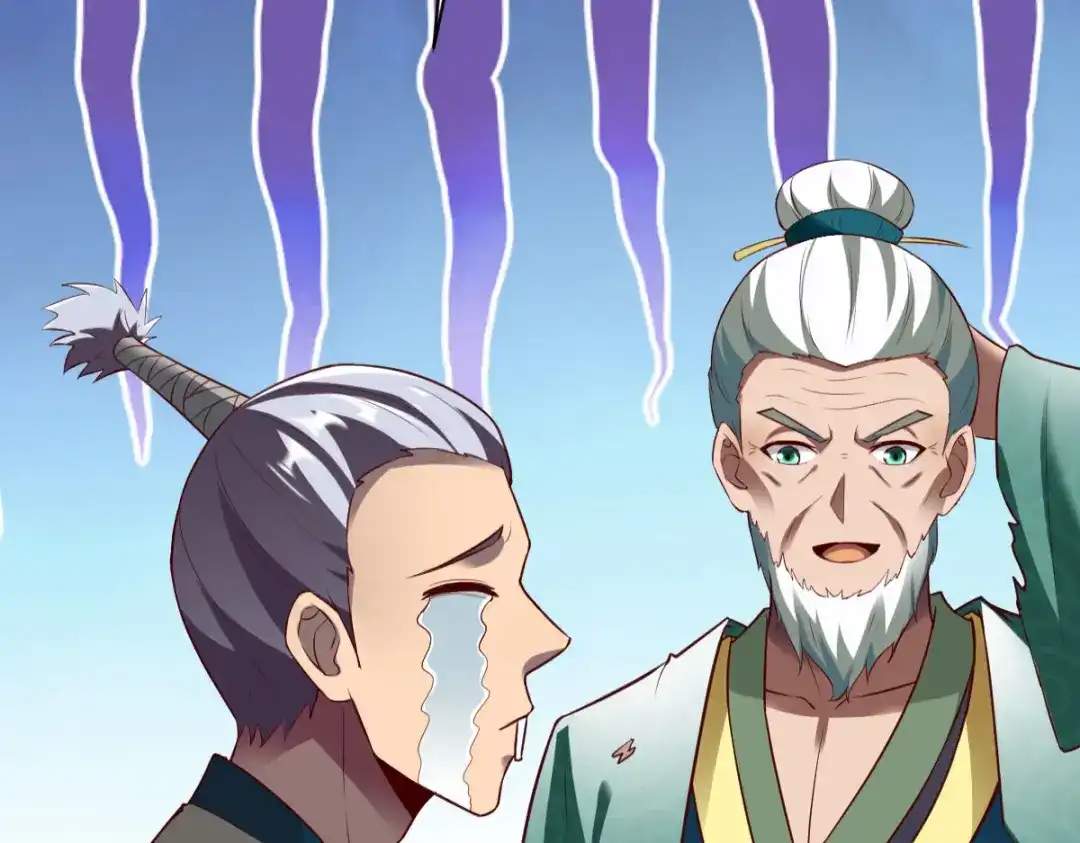 《战鼎》第285话 第68页
