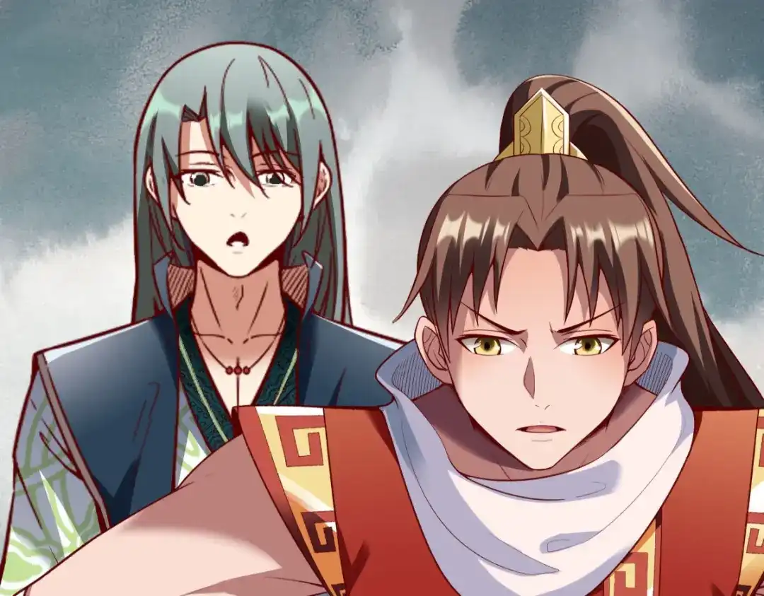 《战鼎》第285话 第12页