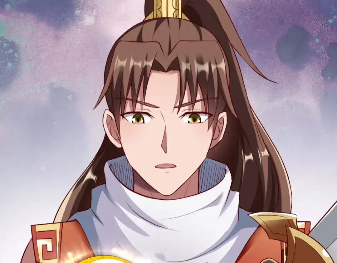 《战鼎》第285话 第116页