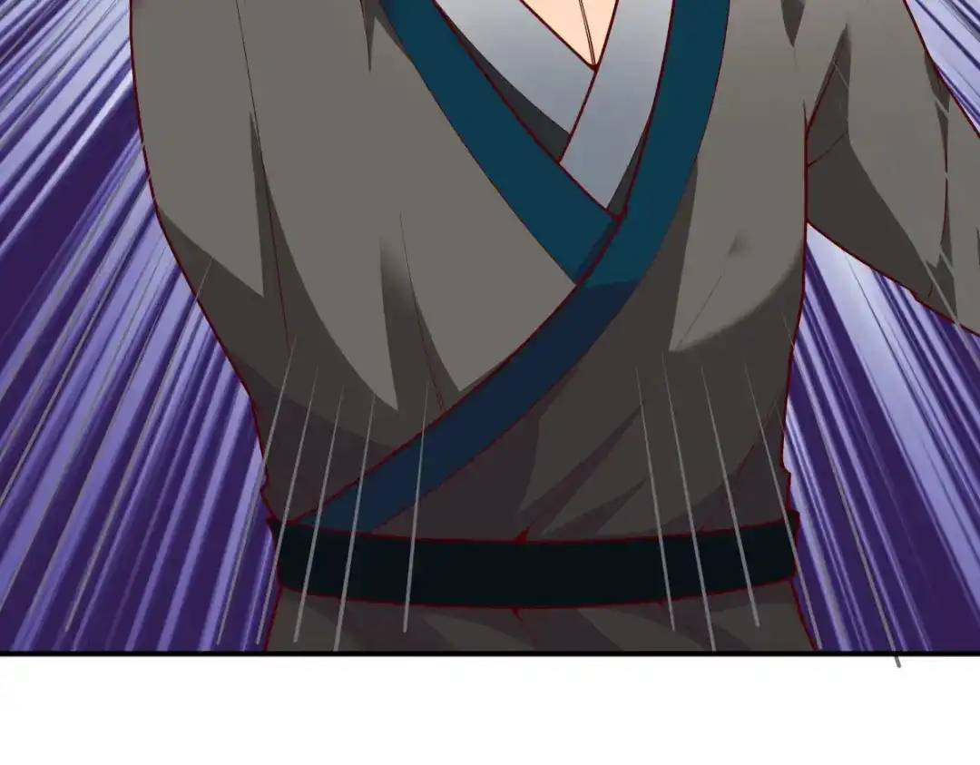 《战鼎》第285话 第45页
