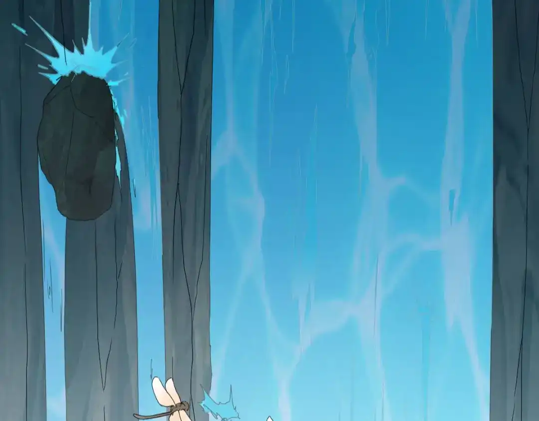 《战鼎》第285话 第21页