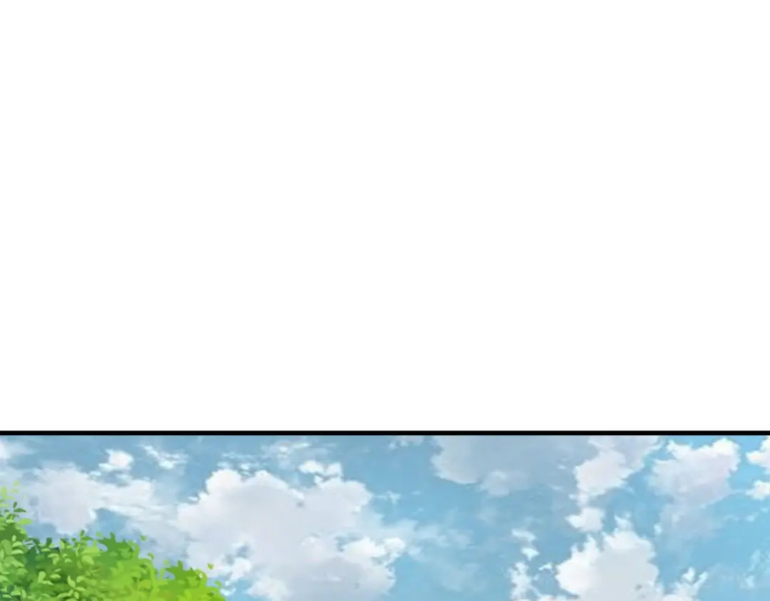 《战鼎》第285话 第27页