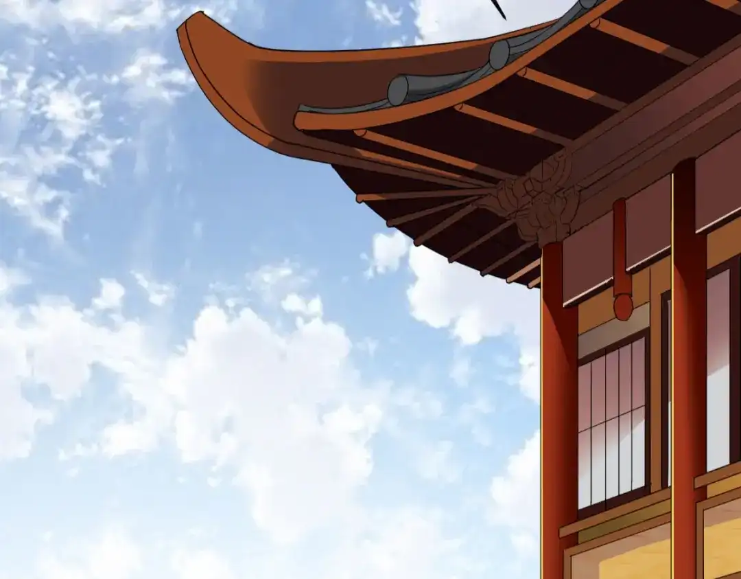 《战鼎》第285话 第88页