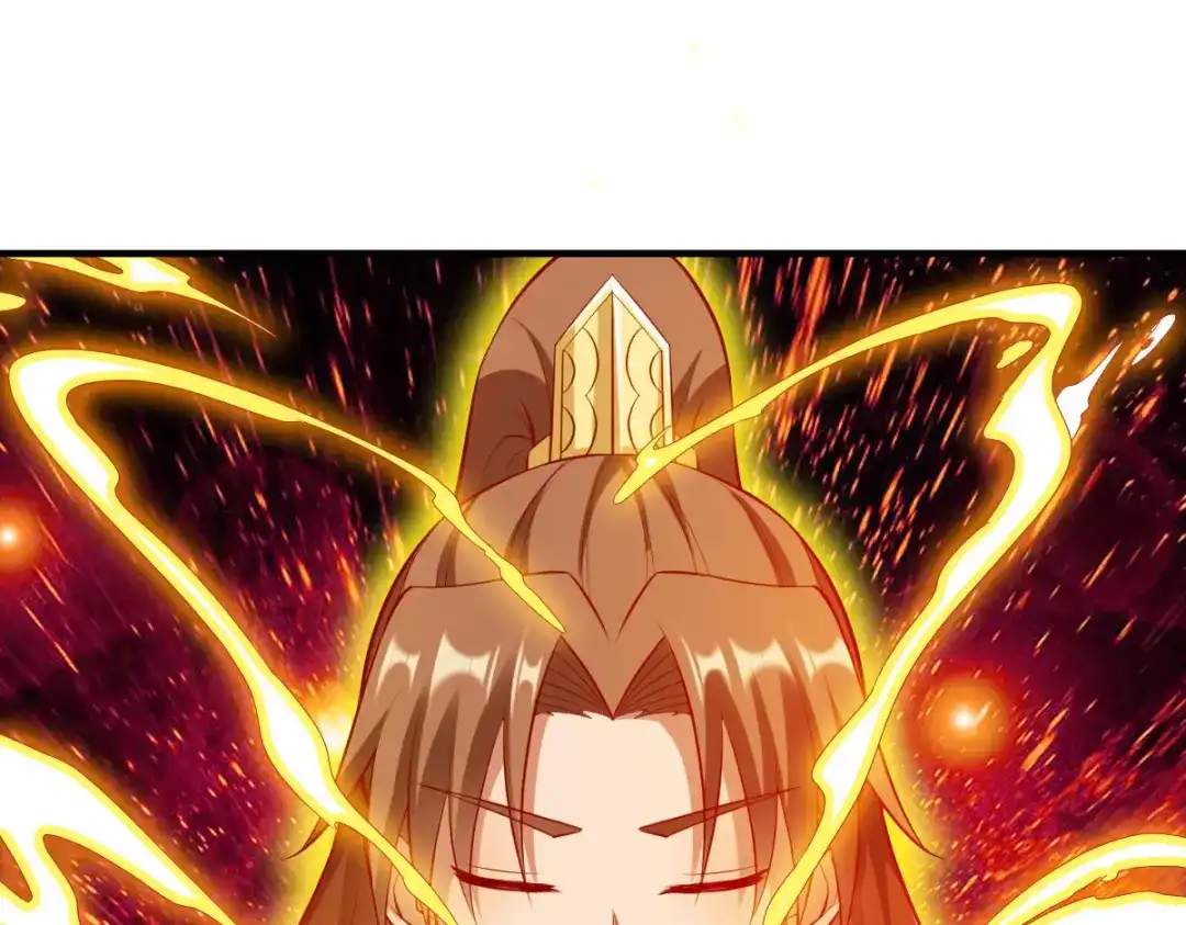 《战鼎》第286话 第19页