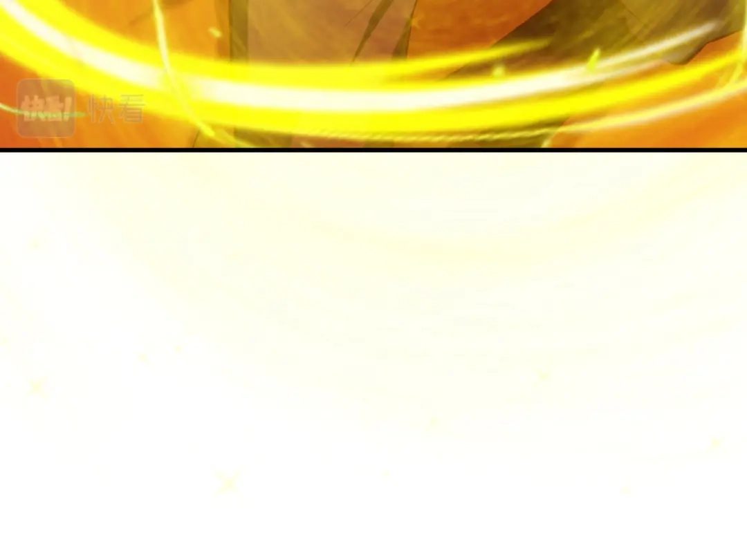 《战鼎》第286话 第18页