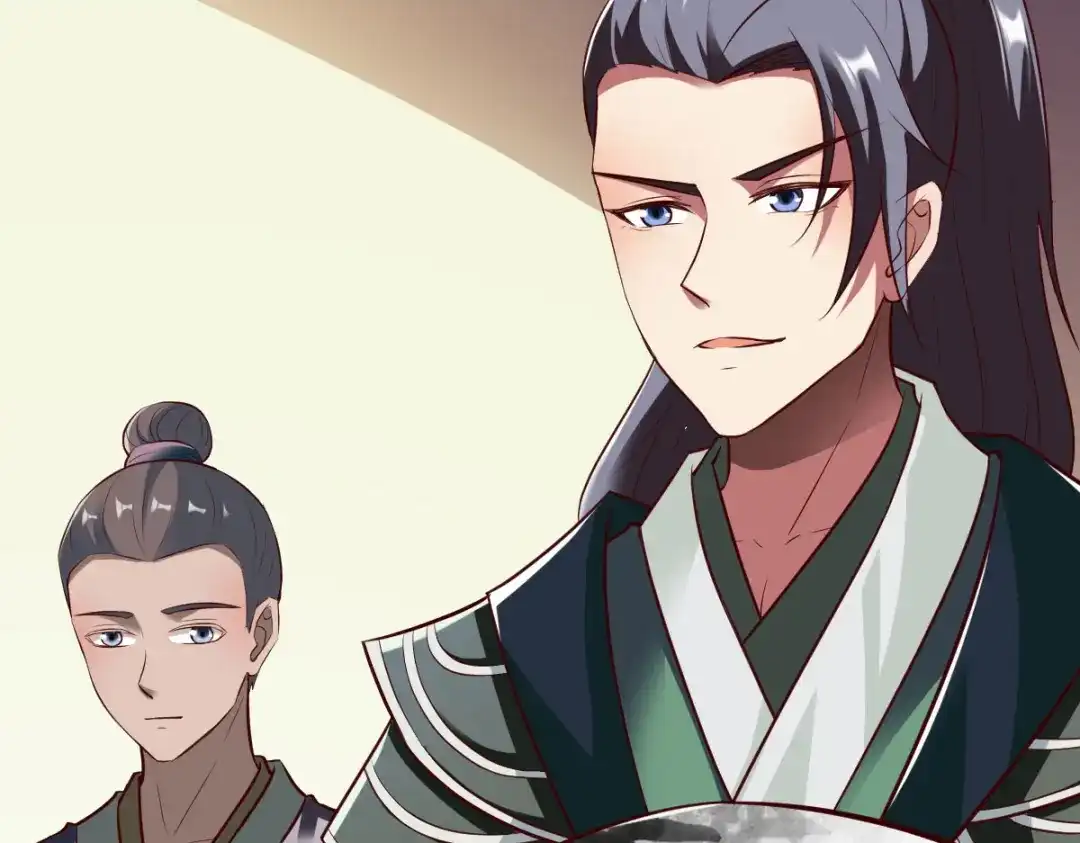 《战鼎》第286话 第115页