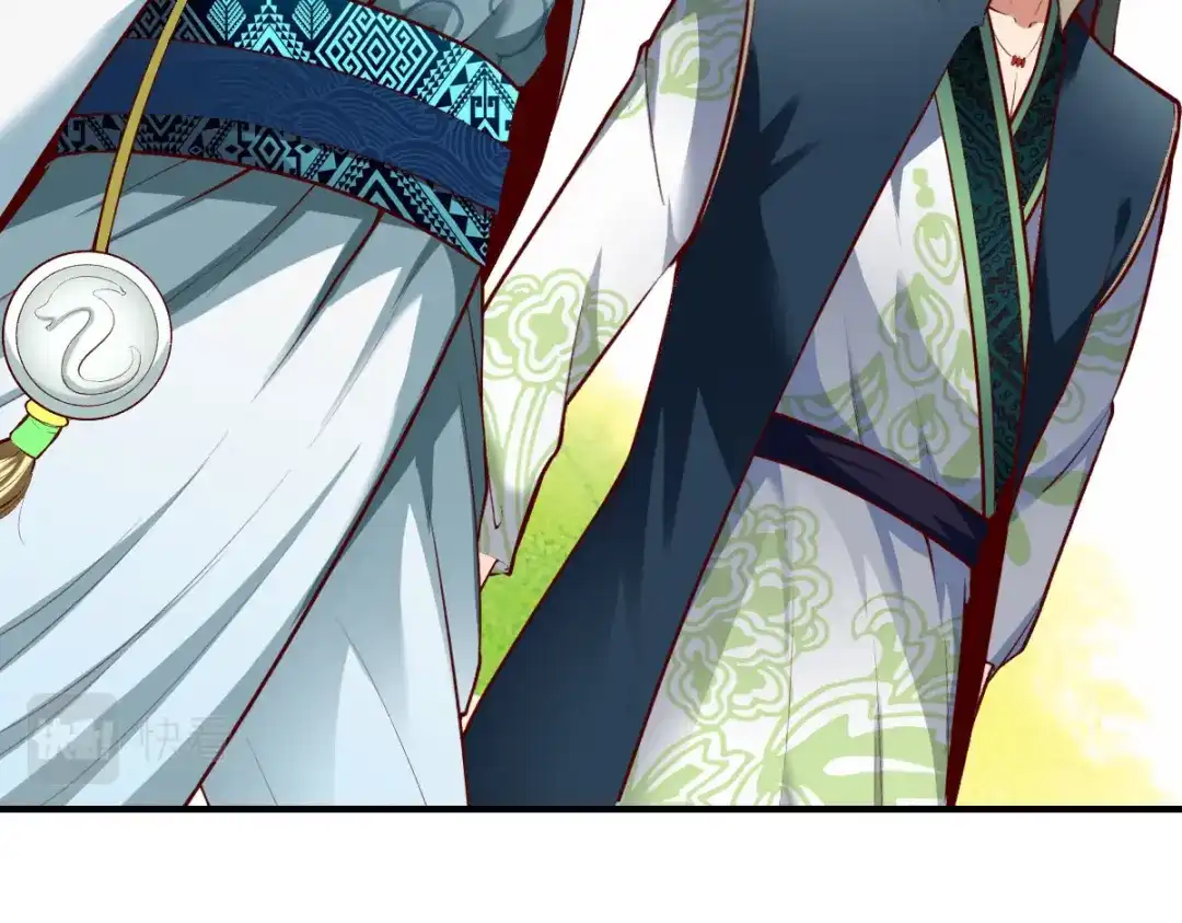 《战鼎》第286话 第89页
