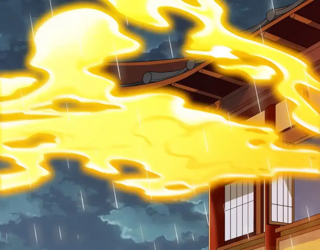 《战鼎》第286话 第11页