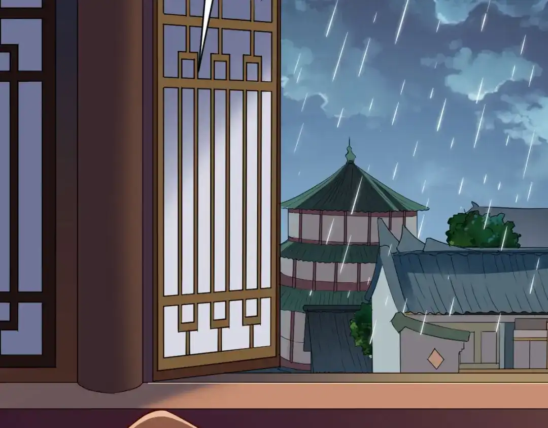 《战鼎》第286话 第39页