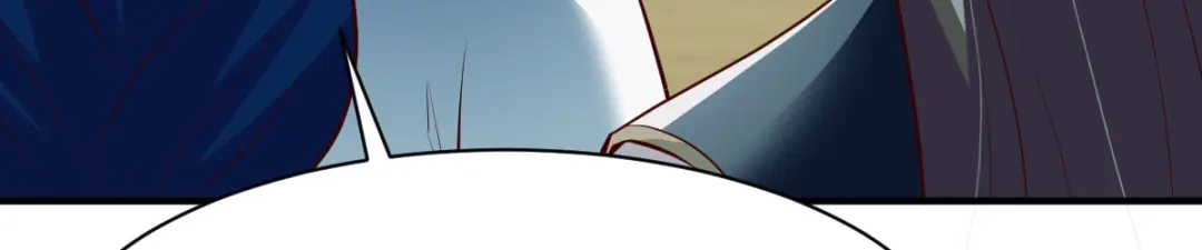 《战鼎》第286话 第102页