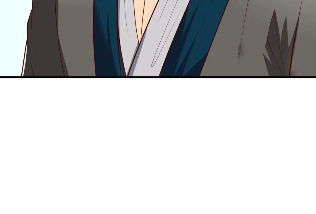 《战鼎》第286话 第71页