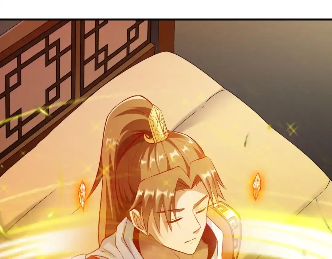 《战鼎》第286话 第16页