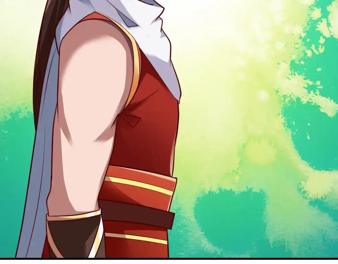 《战鼎》第286话 第52页