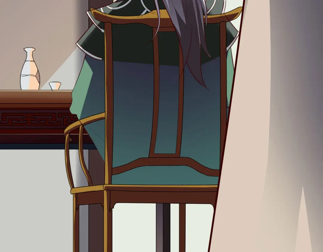 《战鼎》第286话 第120页