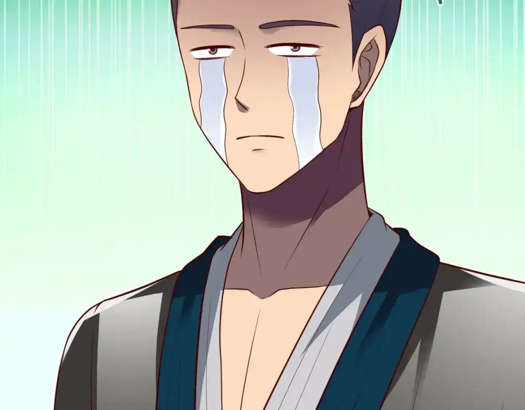 《战鼎》第286话 第70页