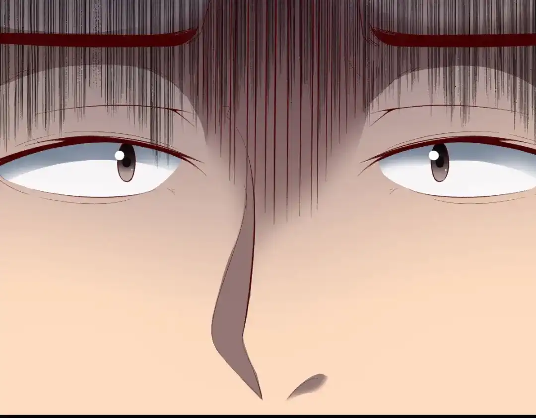 《战鼎》第286话 第85页