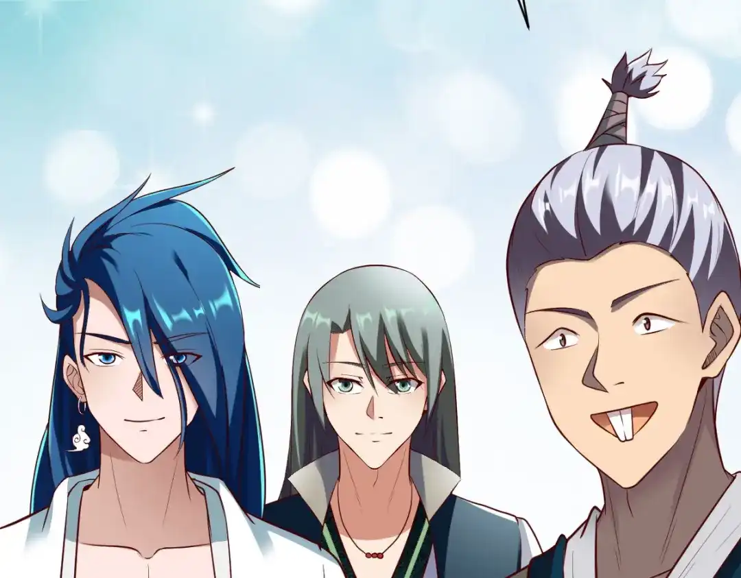 《战鼎》第286话 第47页