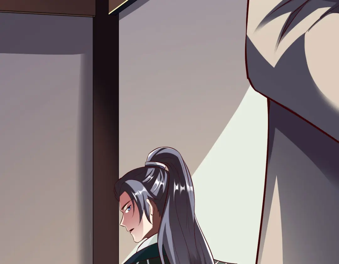 《战鼎》第286话 第119页