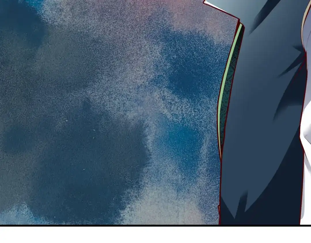 《战鼎》第286话 第93页