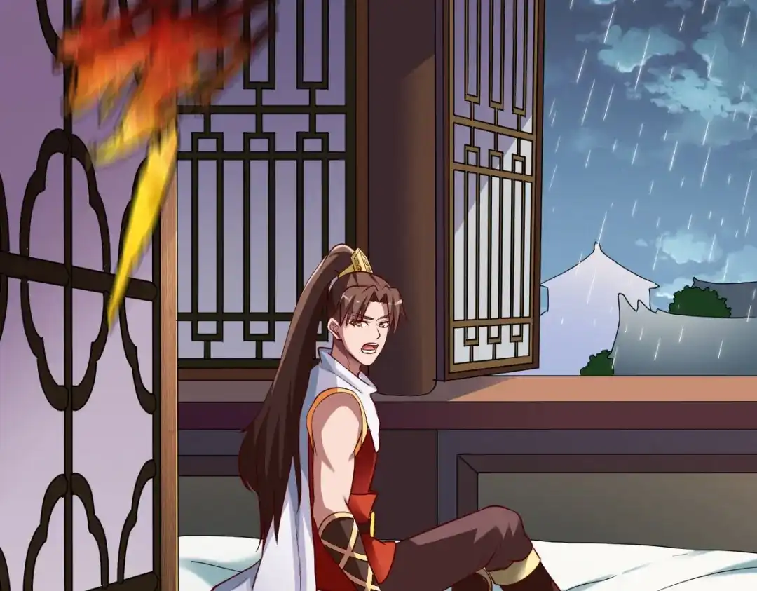 《战鼎》第286话 第42页