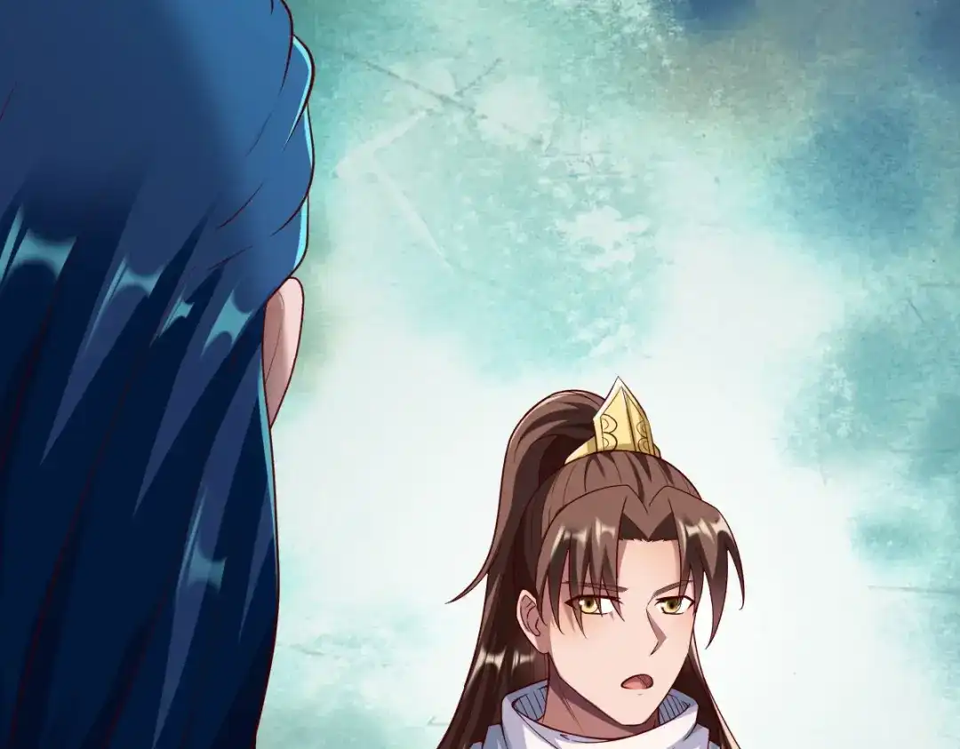 《战鼎》第286话 第77页