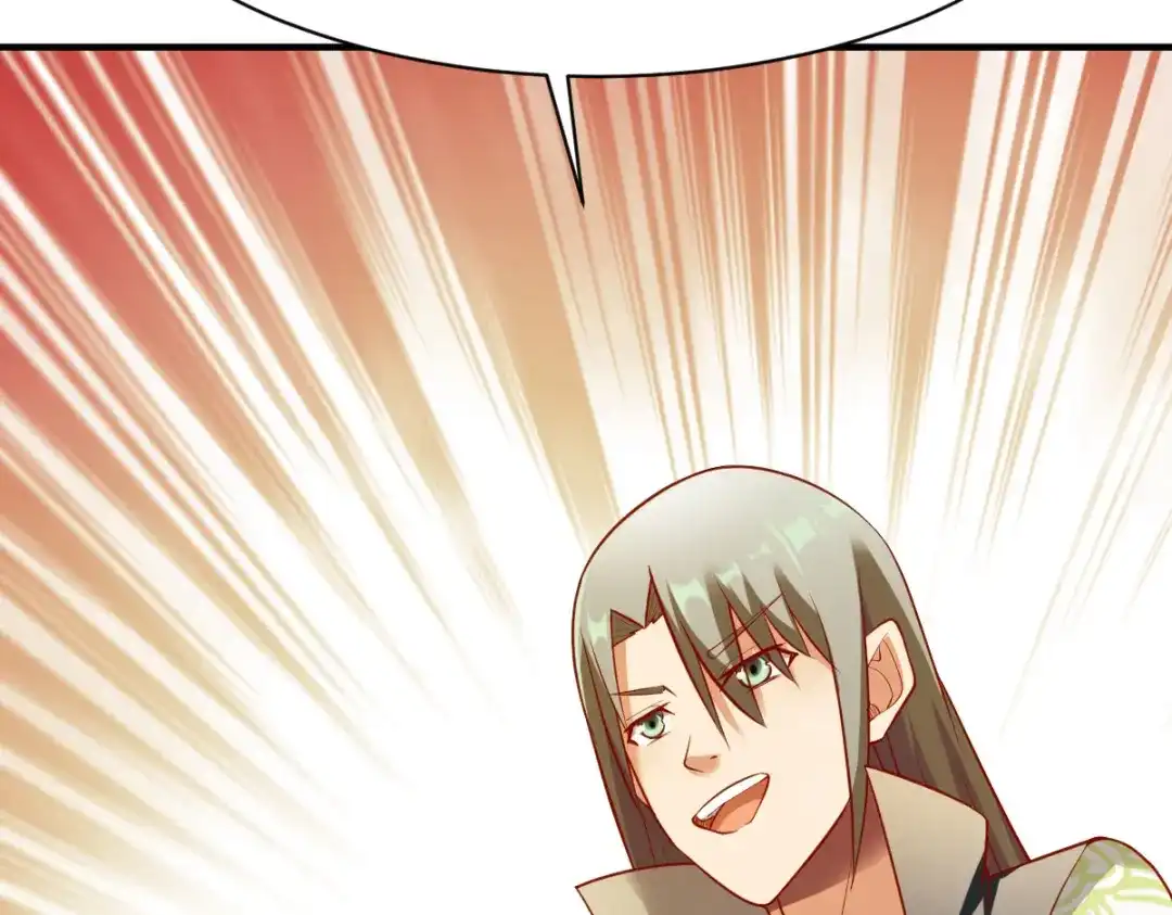 《战鼎》第286话 第54页