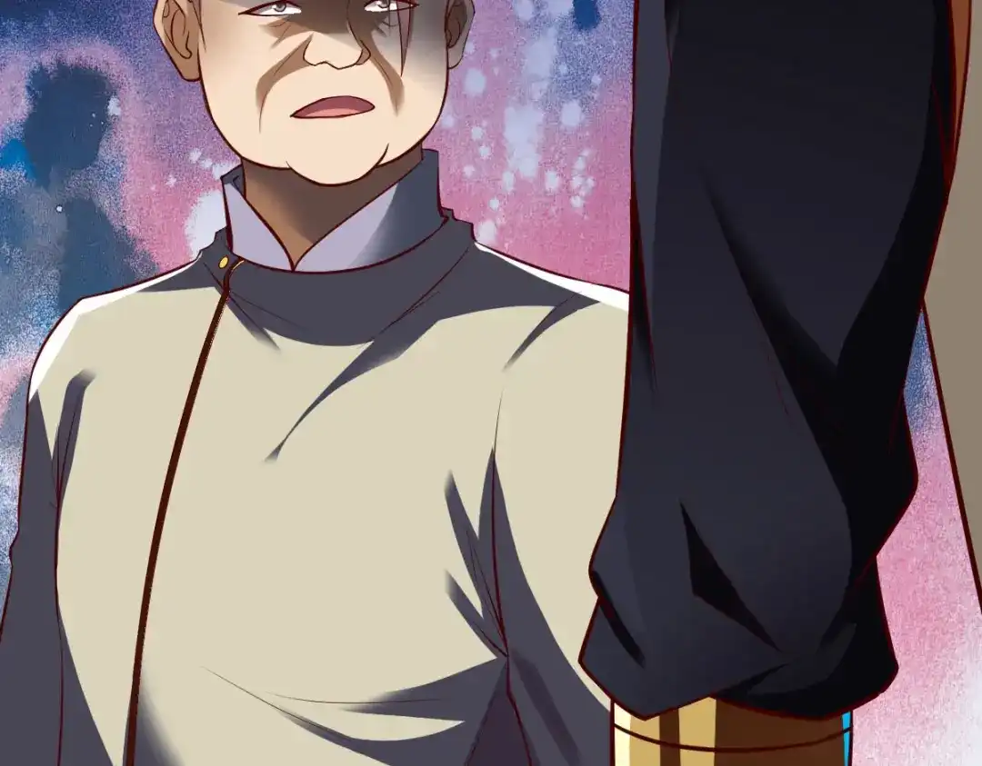 《战鼎》第287话 第25页