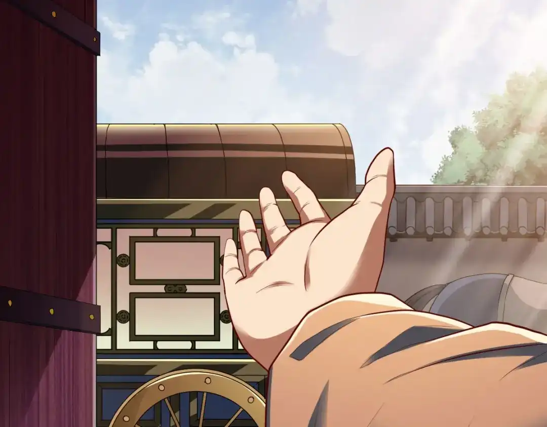 《战鼎》第287话 第113页
